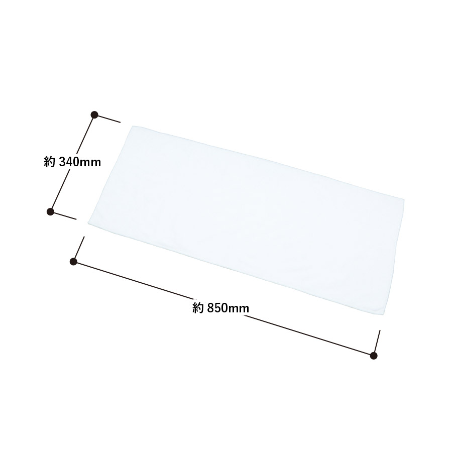 ソフトタッチフェイスタオル　ホワイト