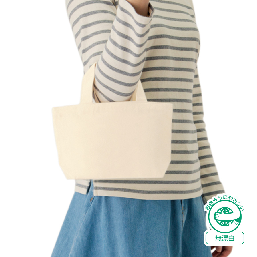 TR-0748-008キャンバスデイリートート（SS）ナチュラル