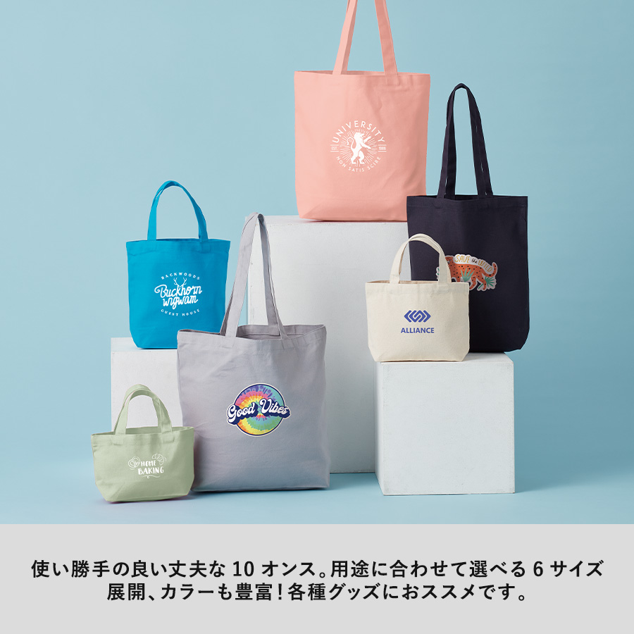 キャンバスデイリートート（L）