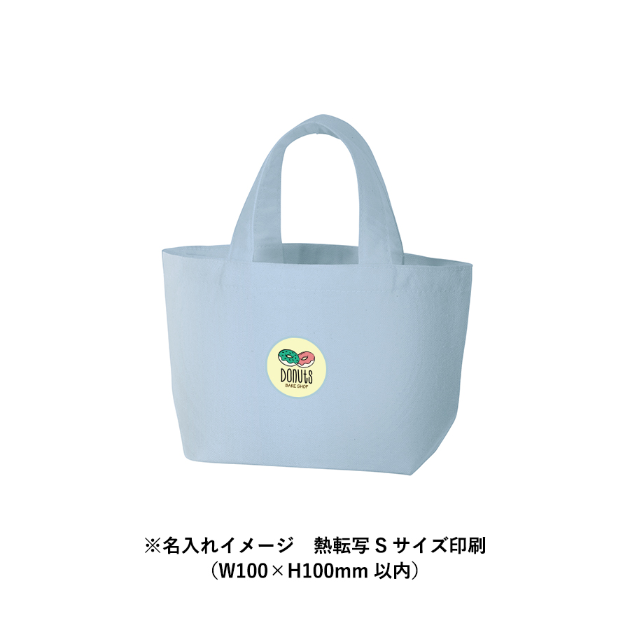 キャンバスデイリートート（SS）