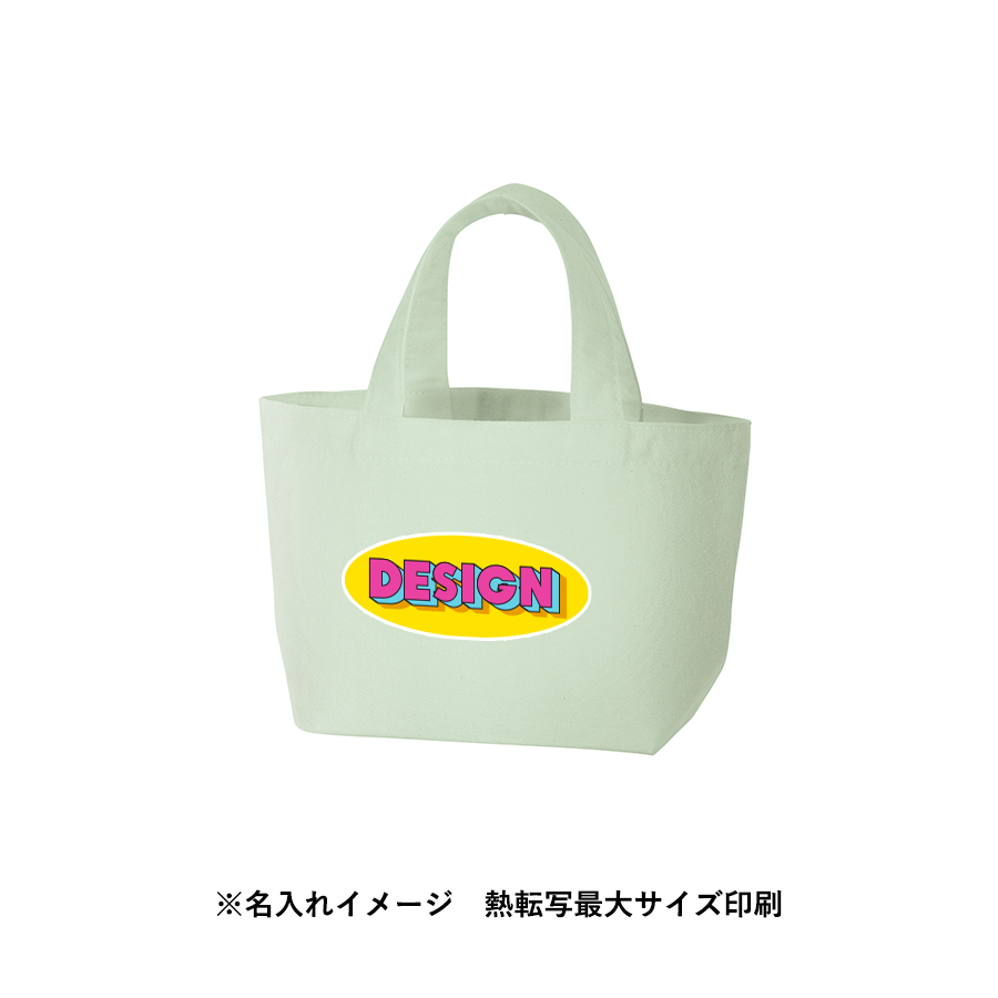 キャンバスデイリートート（SS）