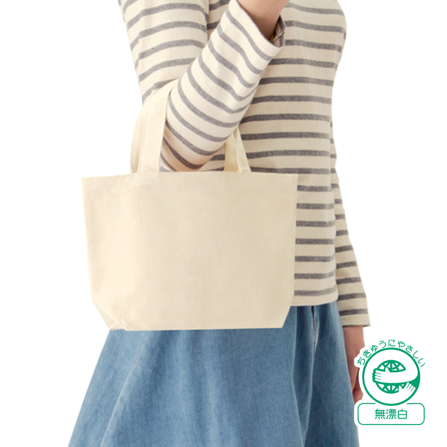 キャンバスデイリートート（Ｓ）ナチュラル