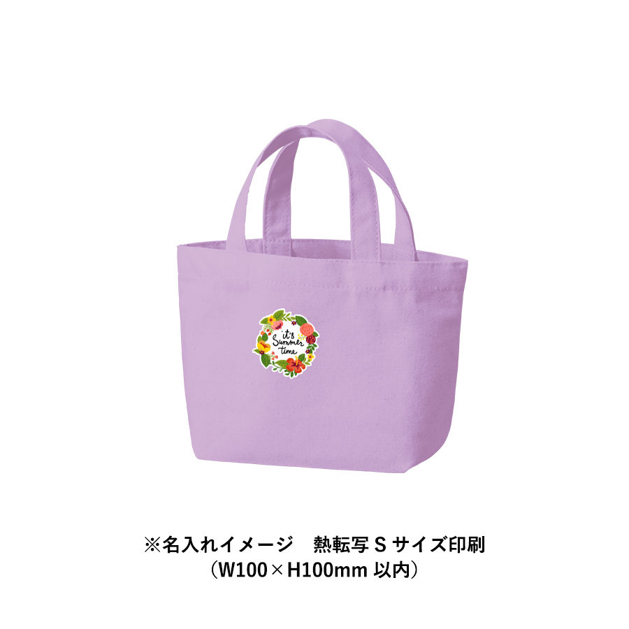 キャンバスデイリートート（S）