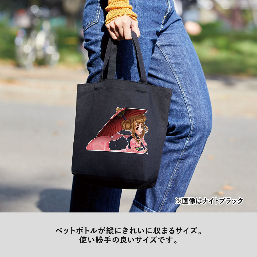 キャンバスデイリートート（SM）