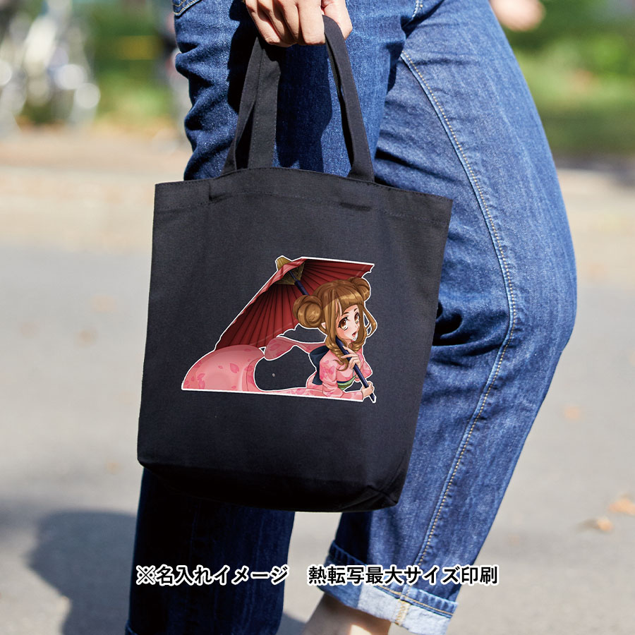 キャンバスデイリートート（SM）