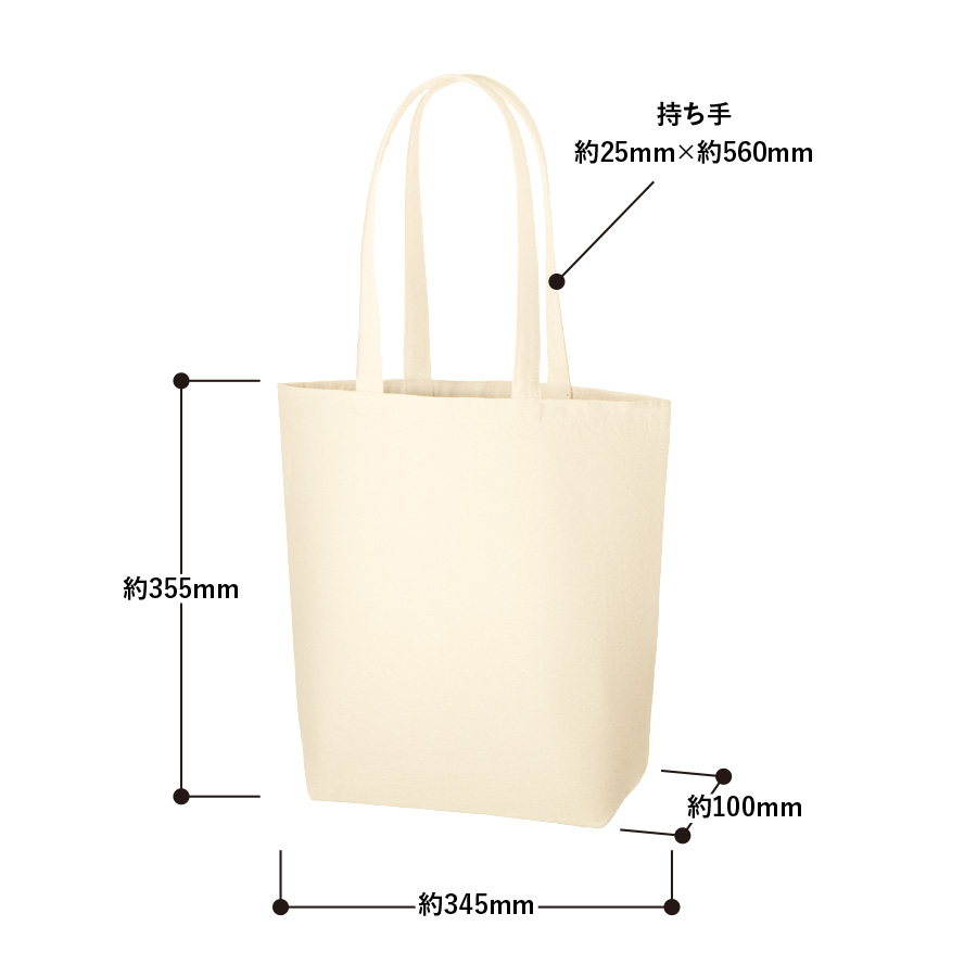 キャンバスデイリートート（M）ナチュラル