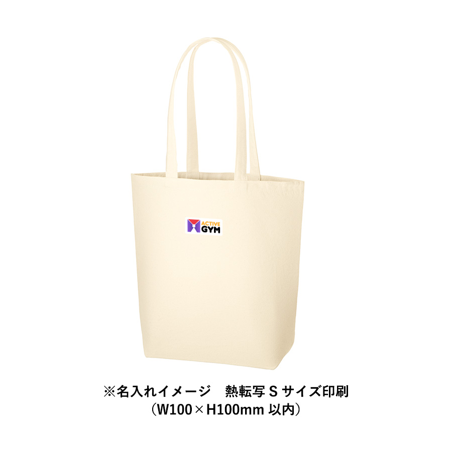 キャンバスデイリートート（M）ナチュラル