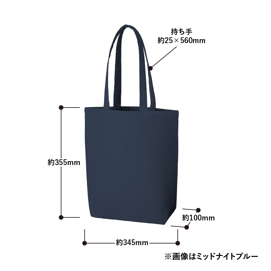 キャンバスデイリートート（M）