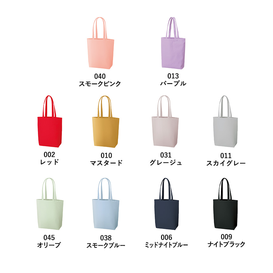 キャンバスデイリートート（M）