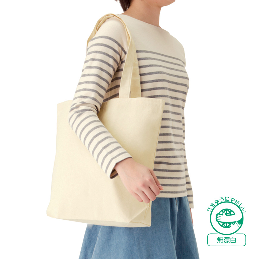 TR-0752-008キャンバスデイリートート（ML）ナチュラル