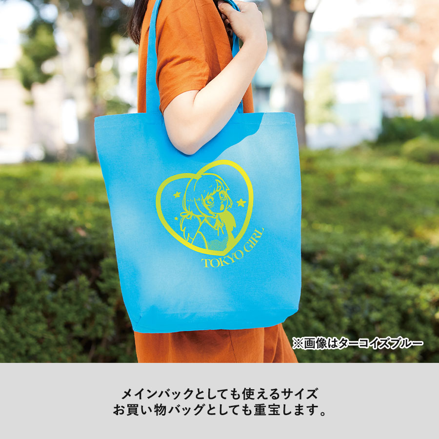 キャンバスデイリートート（ML）