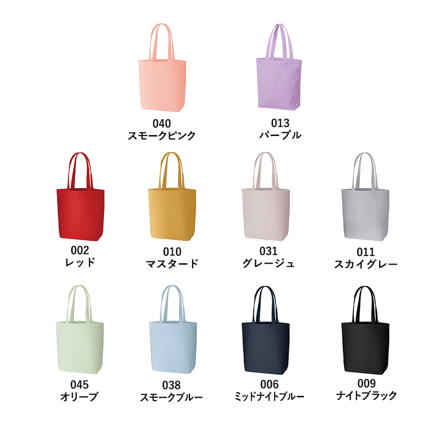 キャンバスデイリートート（ML）