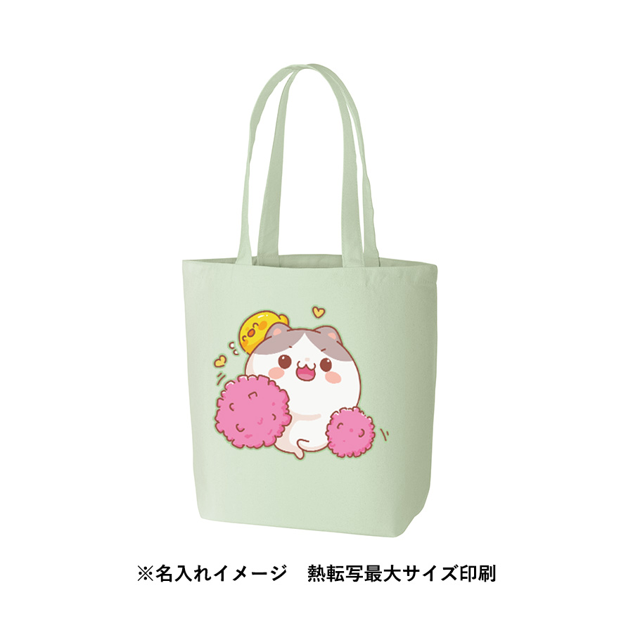 キャンバスデイリートート（ML）