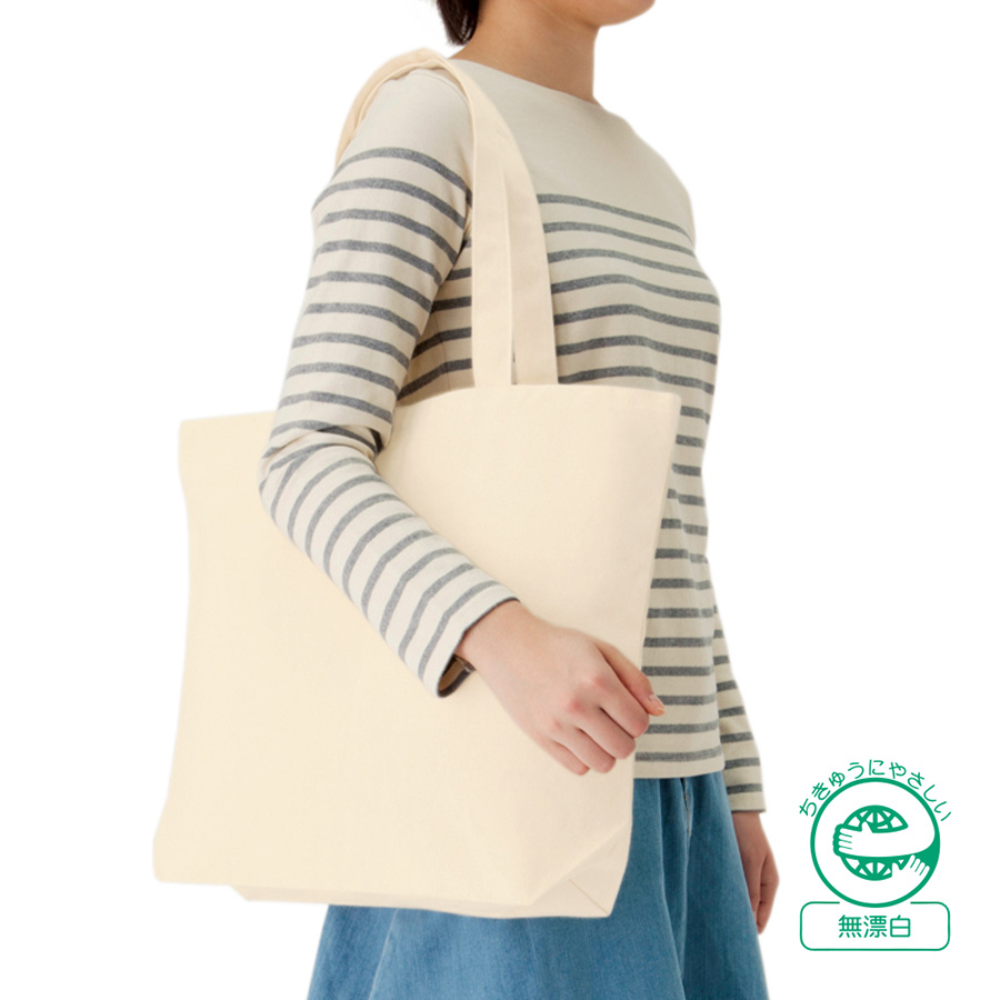 キャンバスデイリートート（L）ナチュラル