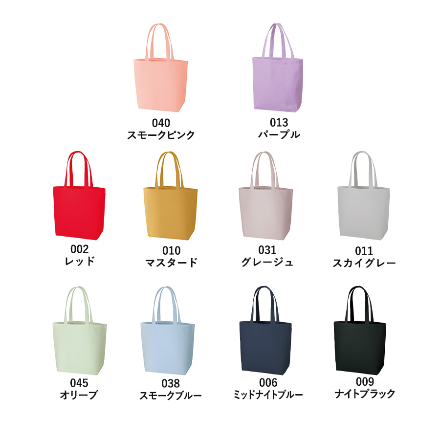 キャンバスデイリートート（L）