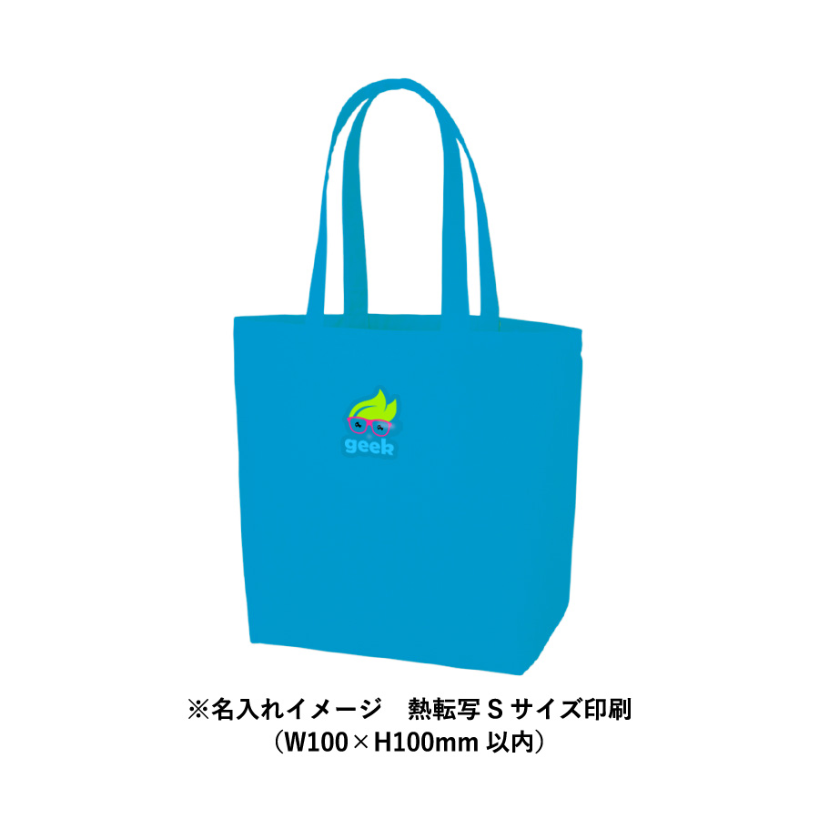 【アウトレット】キャンバスデイリートート（L）