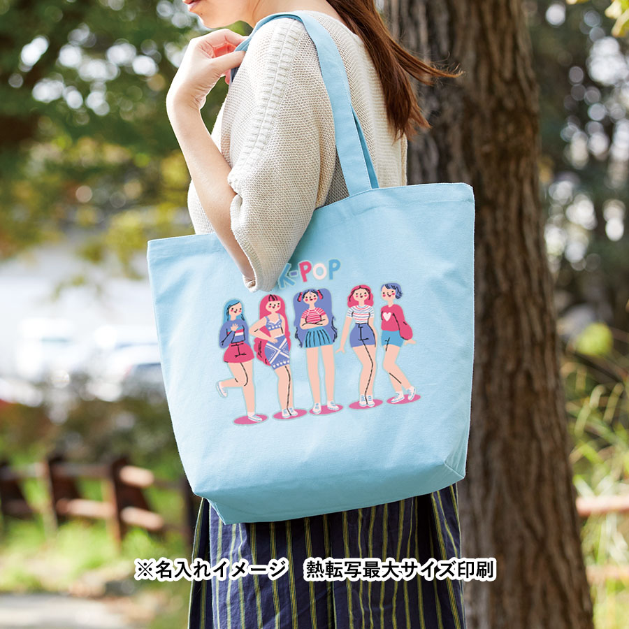 【アウトレット】キャンバスデイリートート（L）