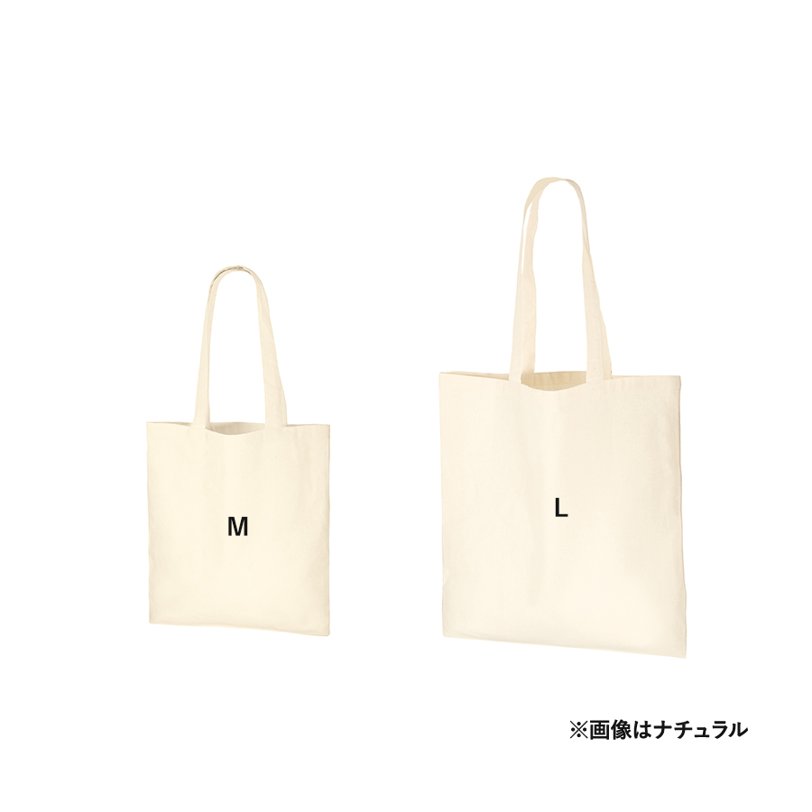 厚手コットンバッグ（M）ナチュラル
