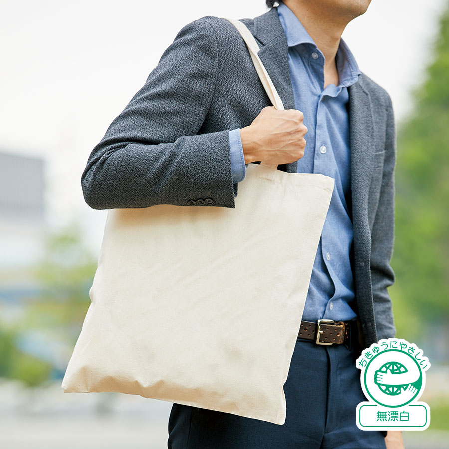 TR-0761-008厚手コットンバッグ（L）ナチュラル