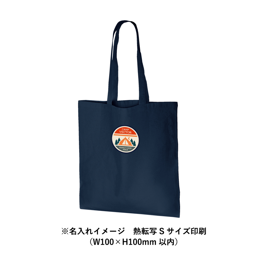 厚手コットンバッグ（L）