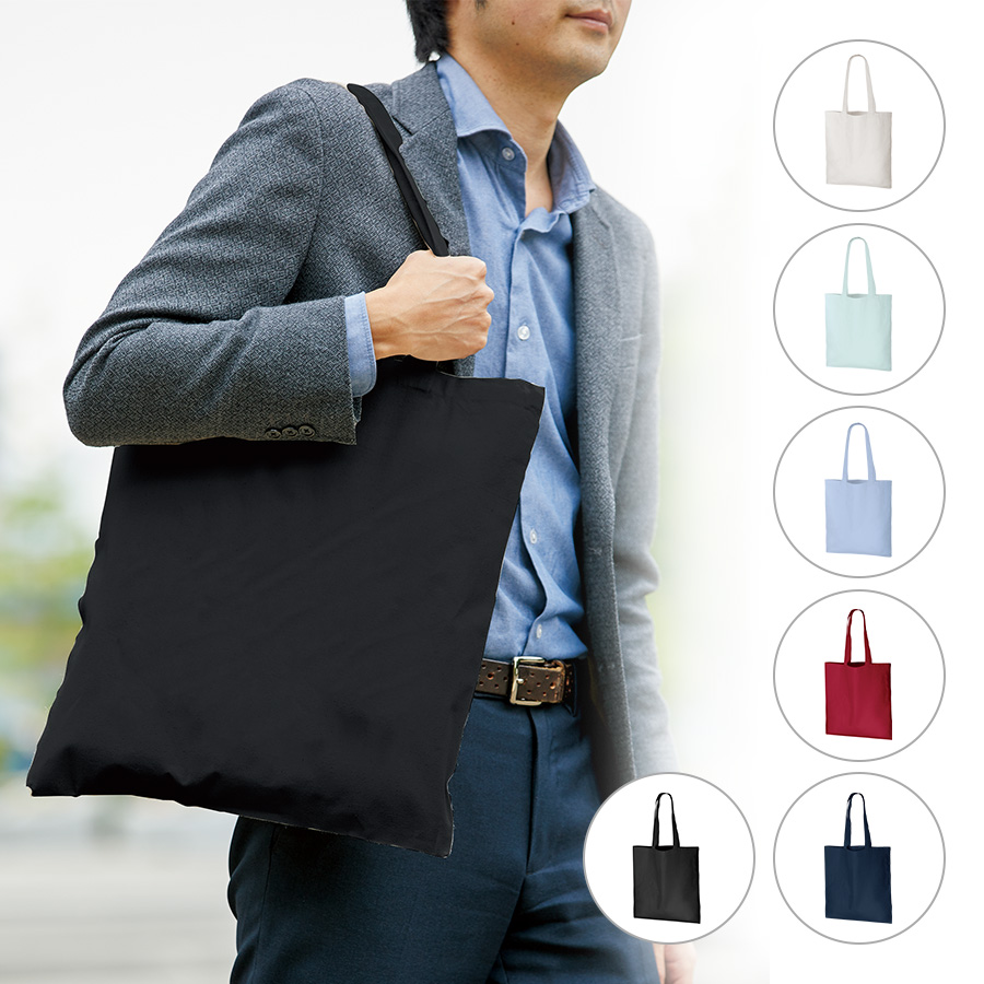 TR-0761厚手コットンバッグ（L）