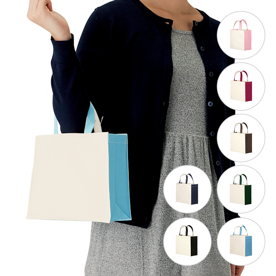 TR-0764ユーティリティバッグコンビ（S）ワイド2