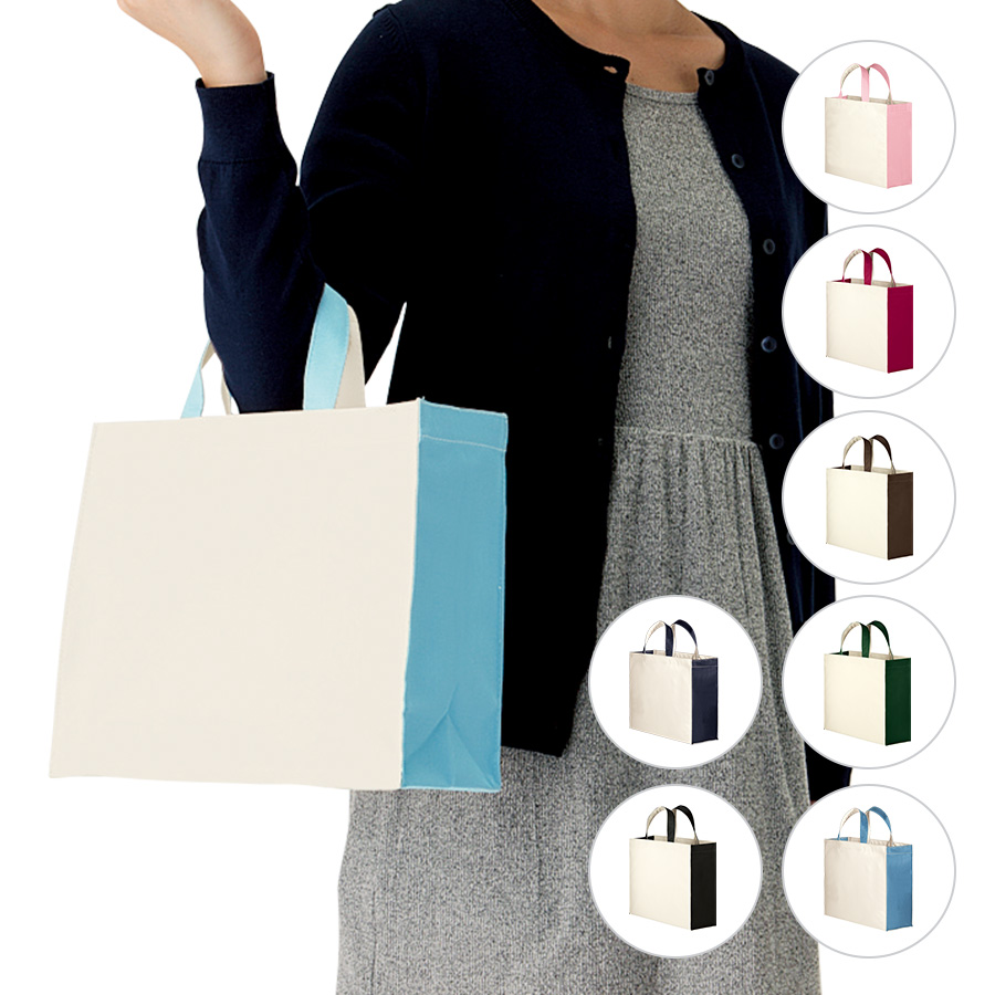 ユーティリティバッグコンビ（M）ワイド2