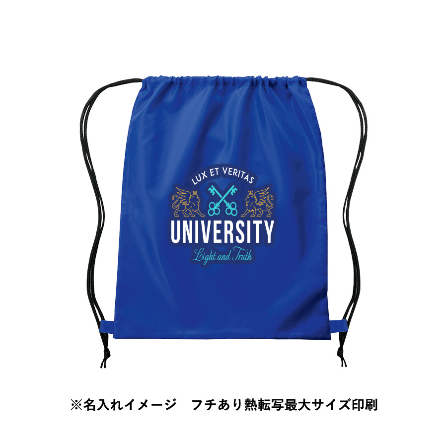 イベントリュック