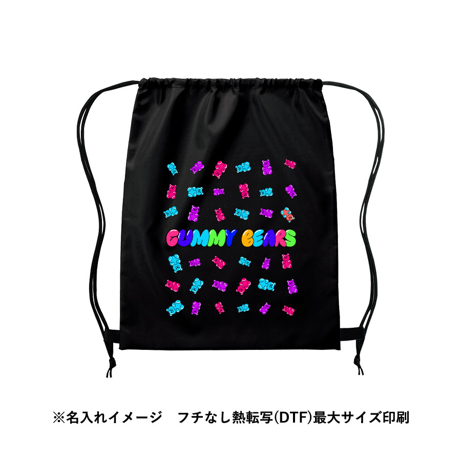 イベントリュック