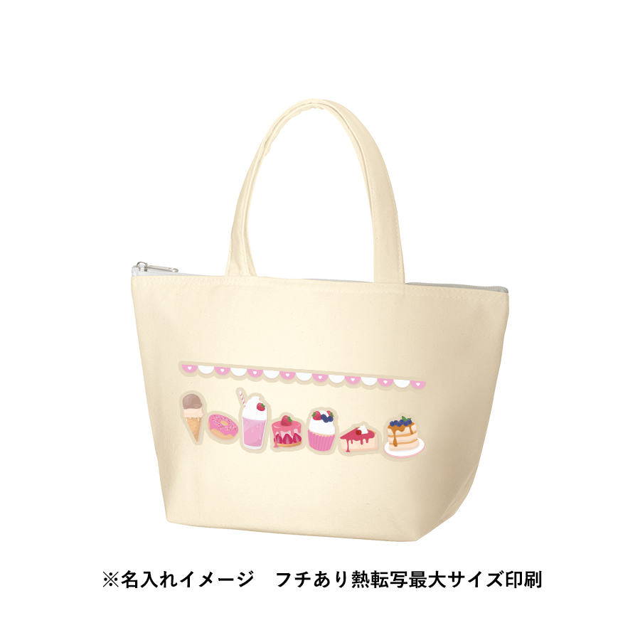 キャンバス保冷トート（S）　ナチュラル