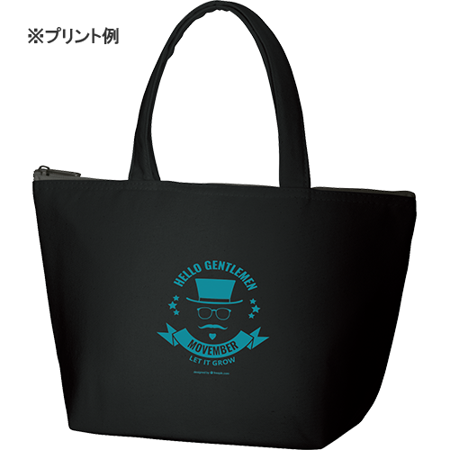 キャンバス保冷トート（S）　ナイトブラック