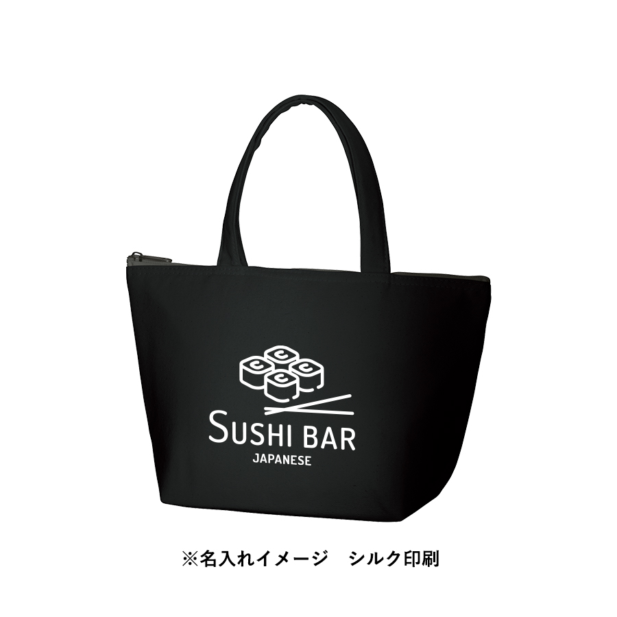 キャンバス保冷トート（S）　ナイトブラック