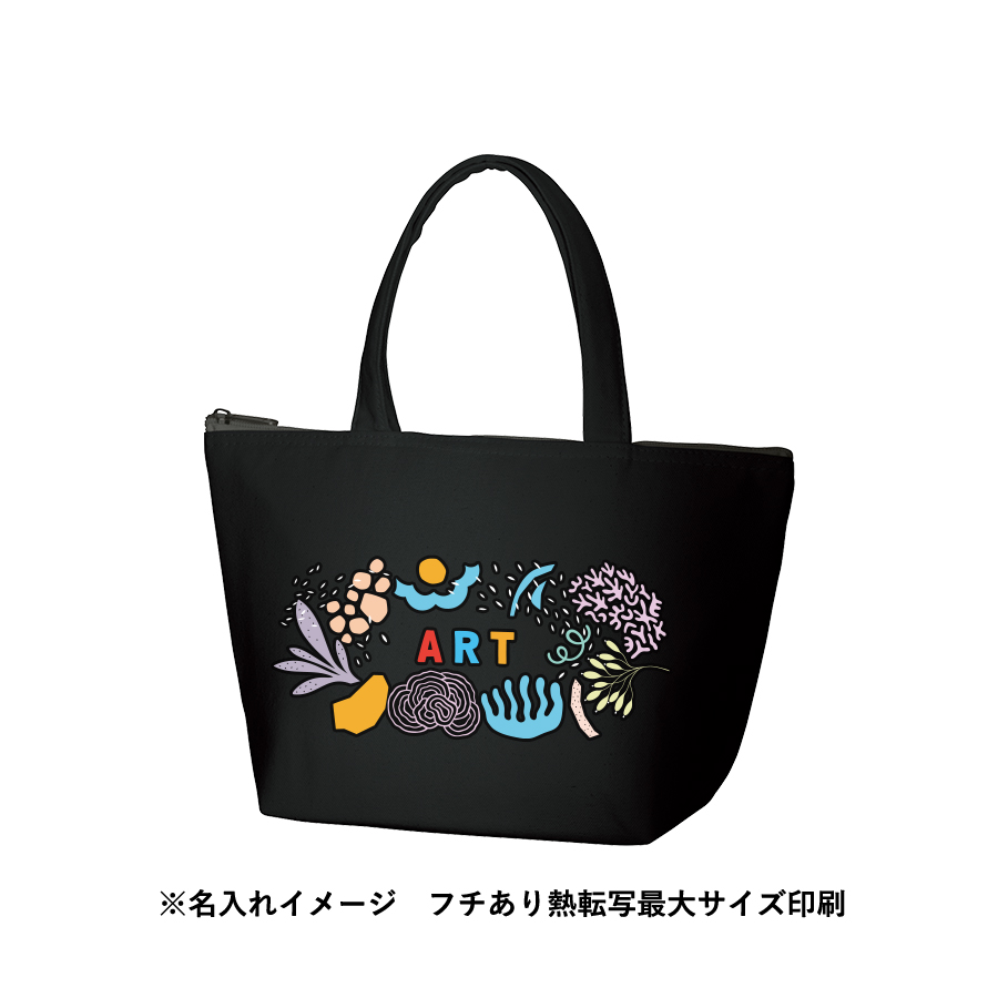 キャンバス保冷トート（S）　ナイトブラック
