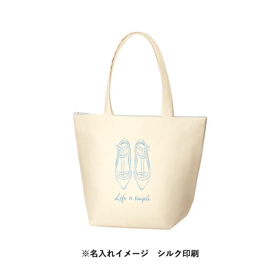 キャンバス保冷トート（M）　ナチュラル