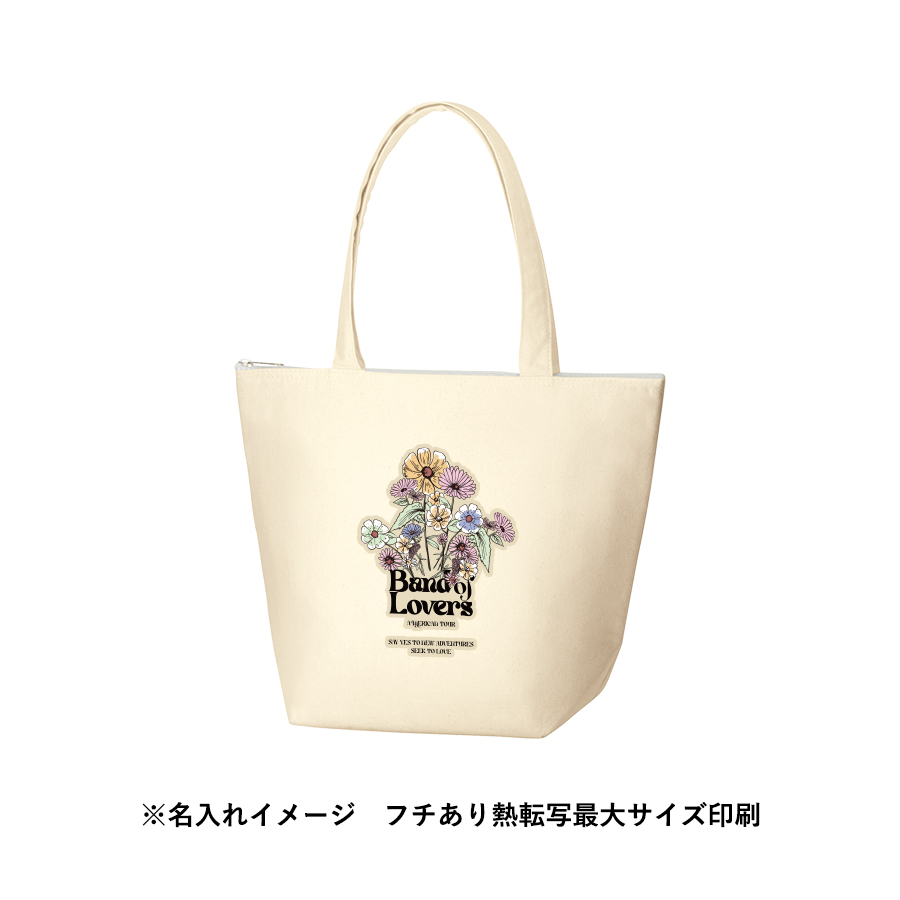 キャンバス保冷トート（M）　ナチュラル