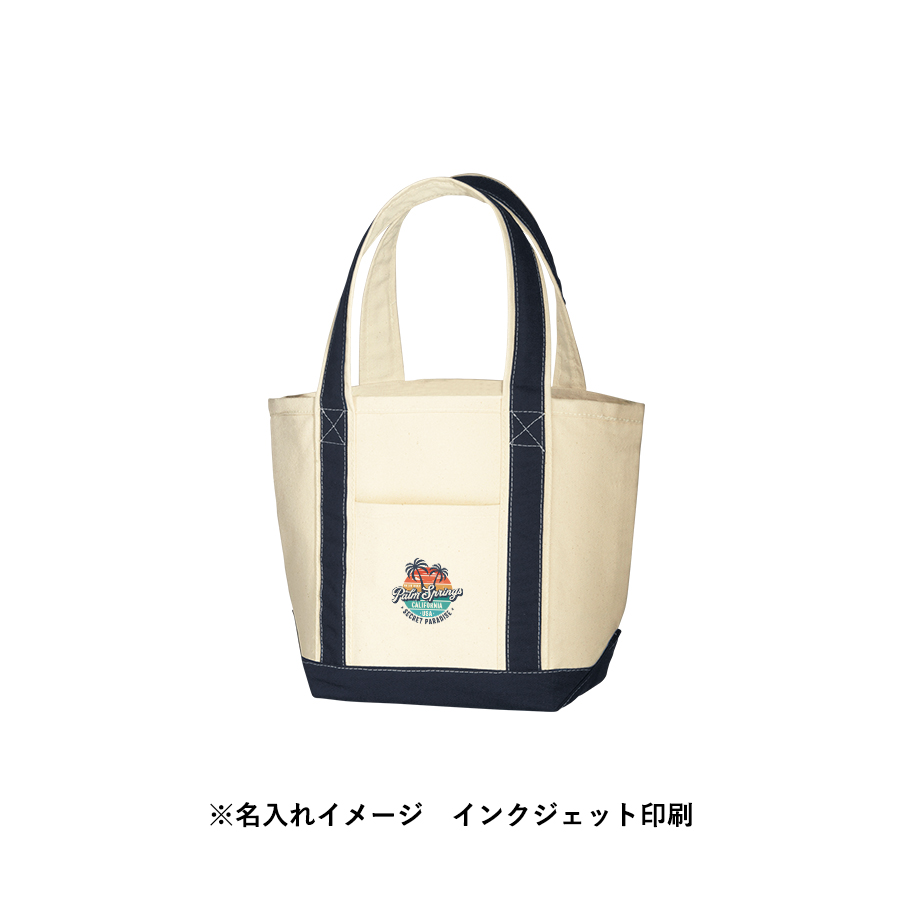 キャンバスバイカラートート（S）