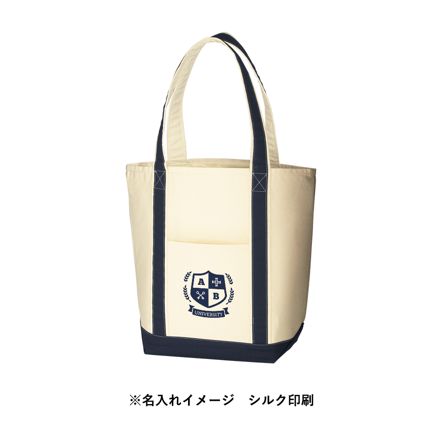 キャンバスバイカラートート（M）