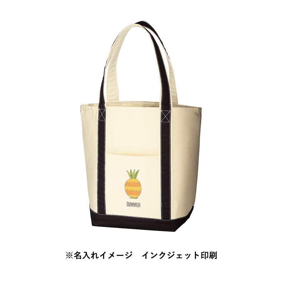 キャンバスバイカラートート（M）