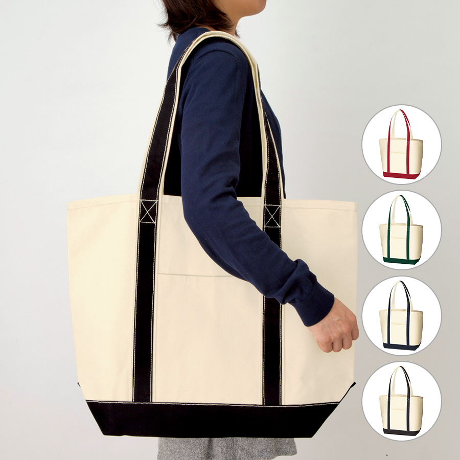 TR-0773キャンバスバイカラートート（L）