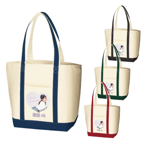 キャンバスバイカラートート