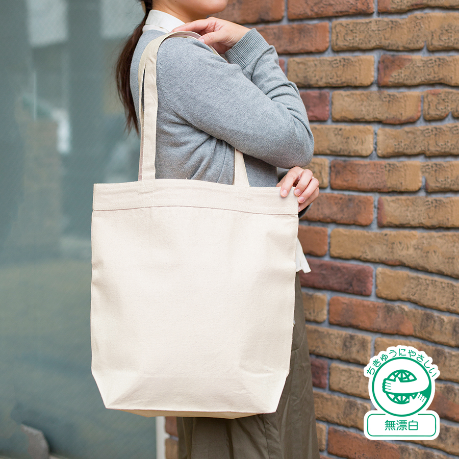 TR-0789-008キャンバスベルトライントート　ナチュラル