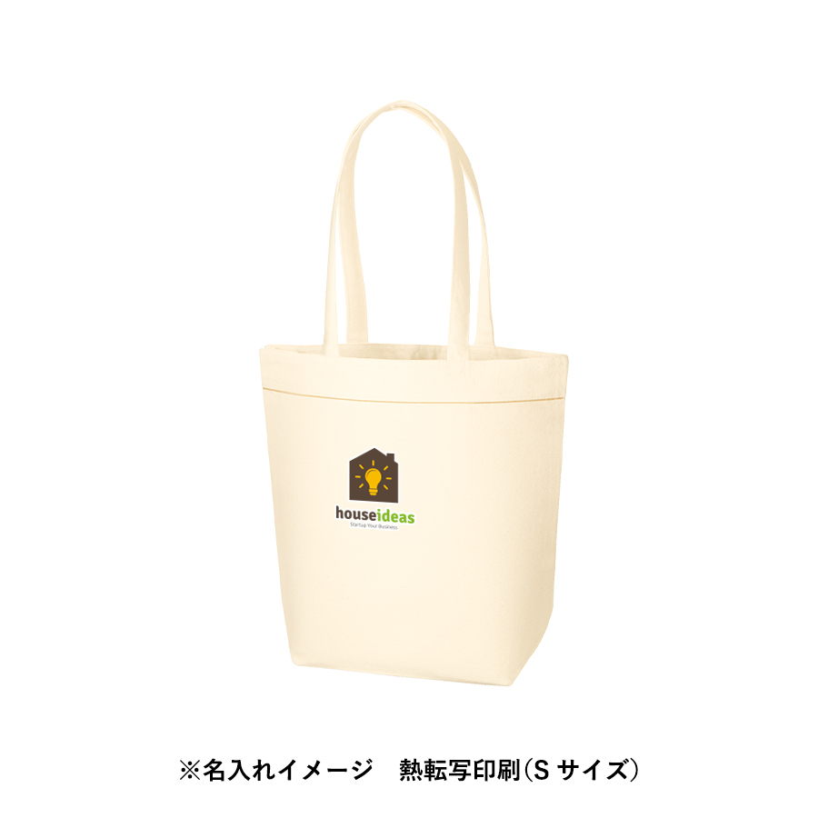 キャンバスベルトライントート　ナチュラル