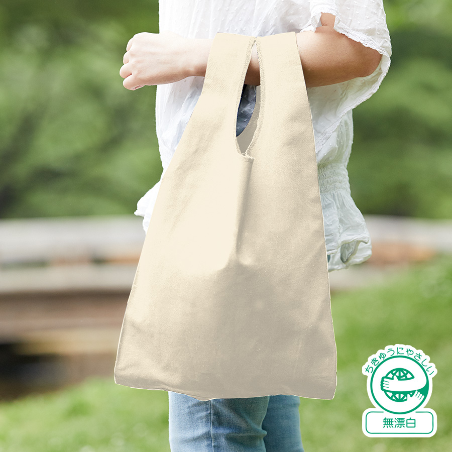 TR-0803-008厚手コットンマルシェバッグ（M）ナチュラル