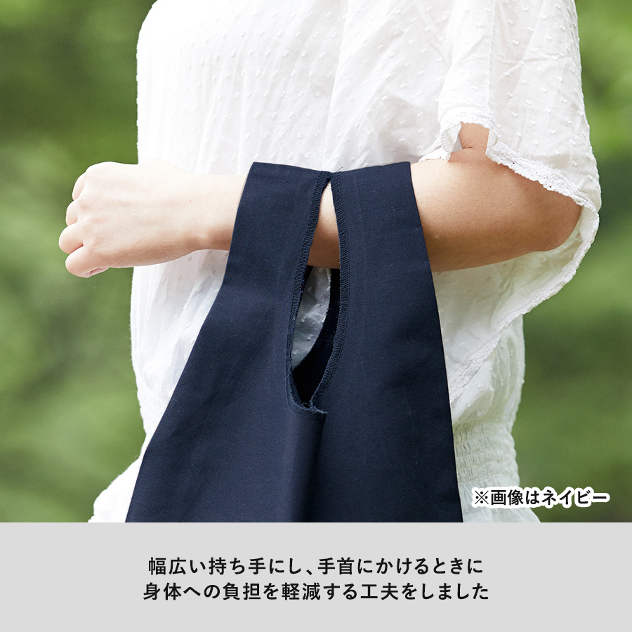 厚手コットンマルシェバッグ（M）ナチュラル