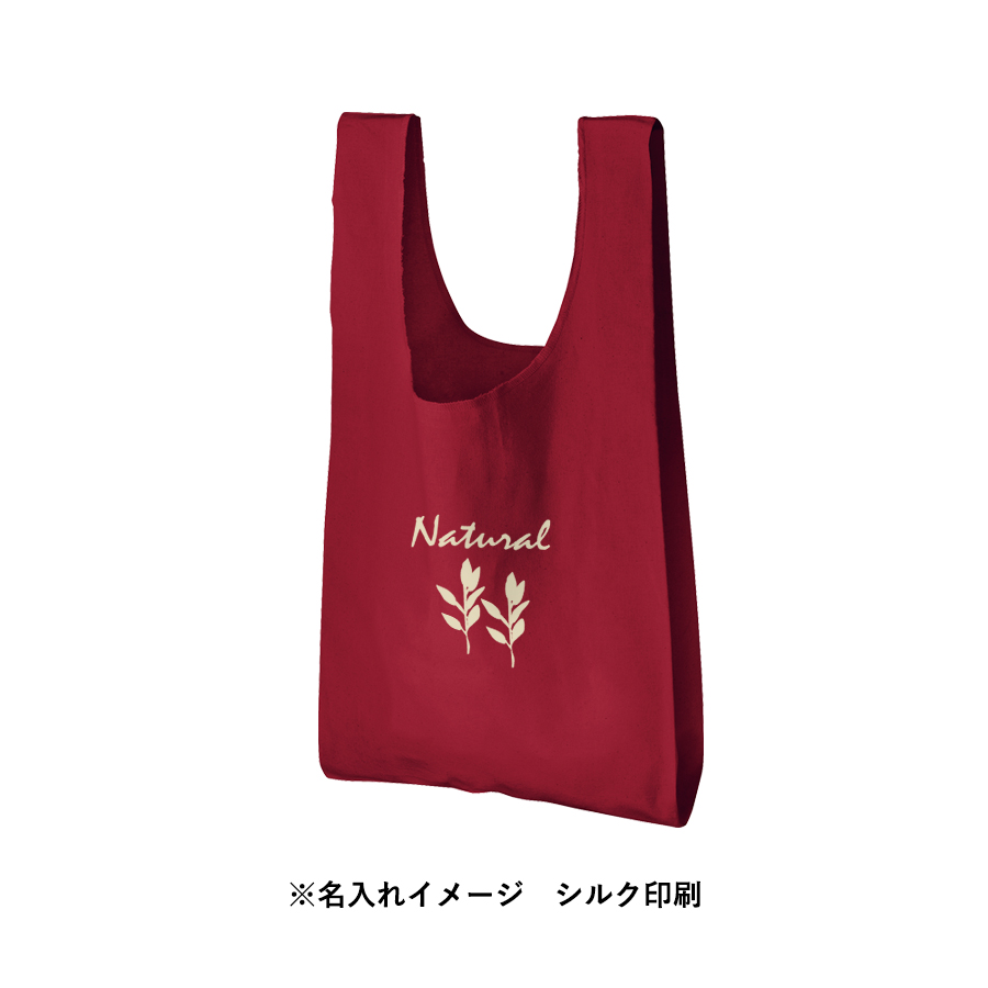 厚手コットンマルシェバッグ（M）