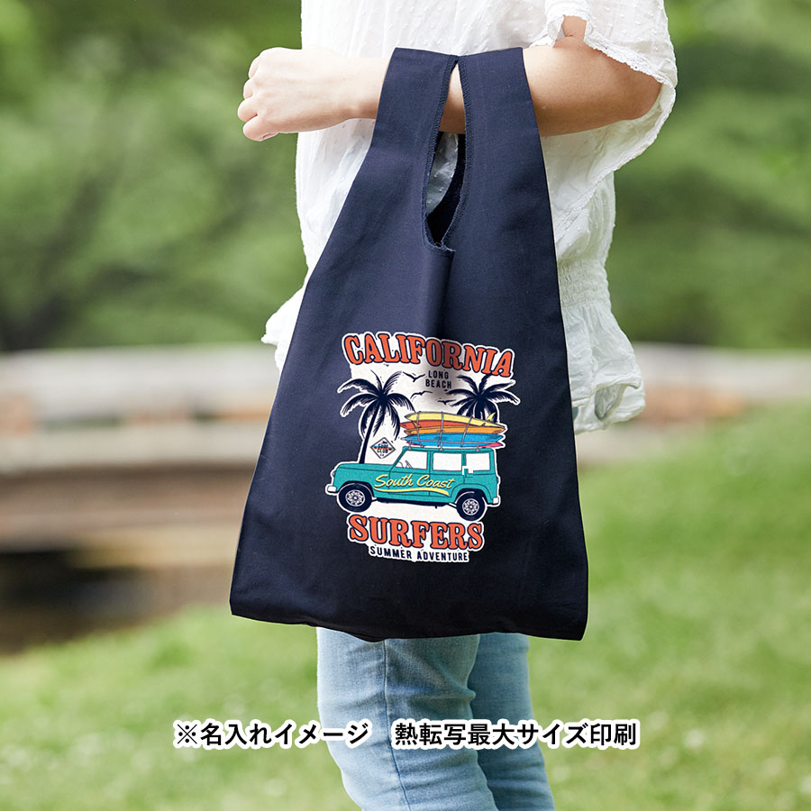 厚手コットンマルシェバッグ（M）