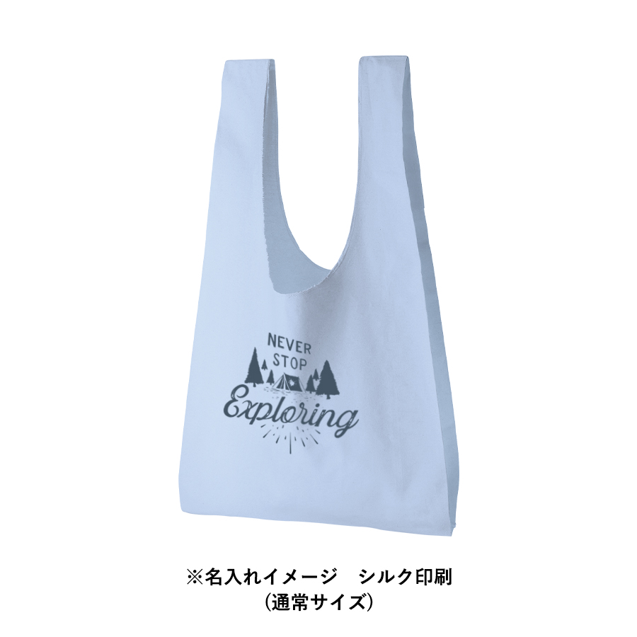 厚手コットンマルシェバッグ（L）