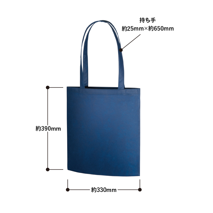 不織布フラットショルダートート