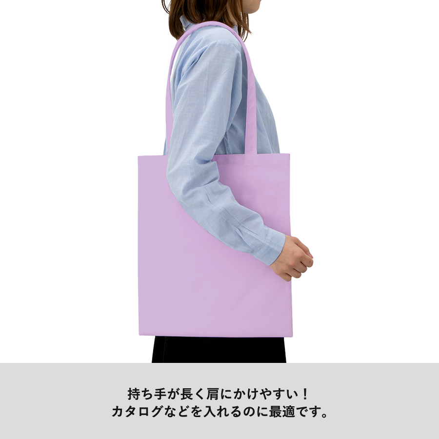 不織布フラットショルダートート