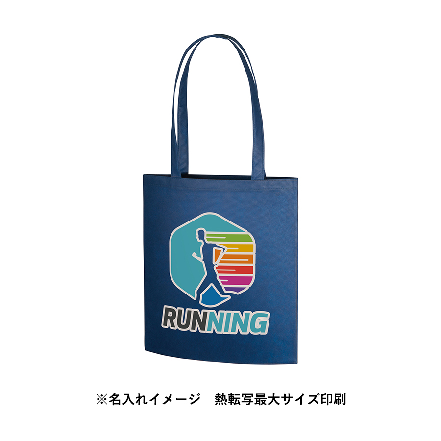 不織布フラットショルダートート